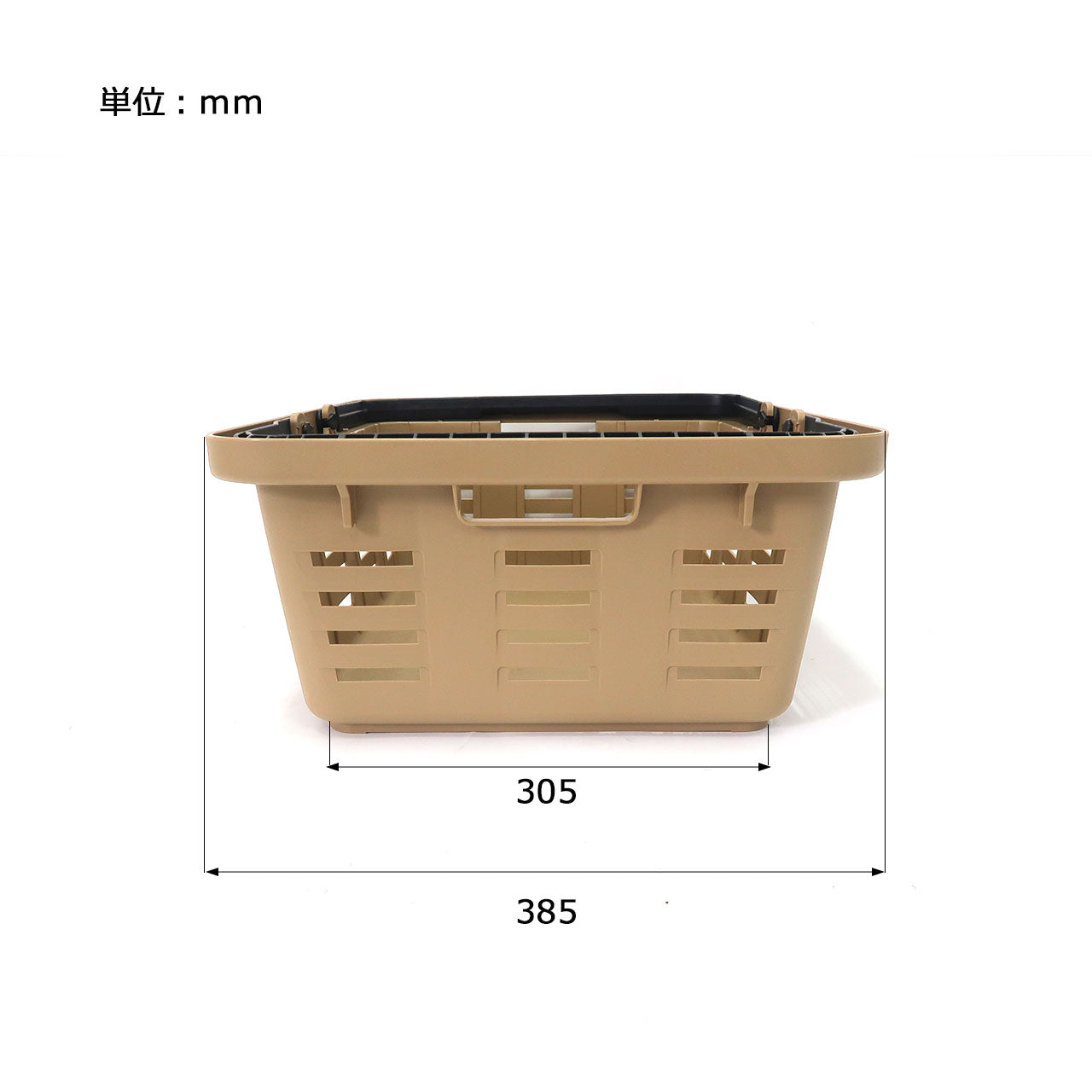 Post General Heavy Duty Basket Low - Sand Beige-Goritta Works Sdn. Bhd. 202501017603 (1619017-X)