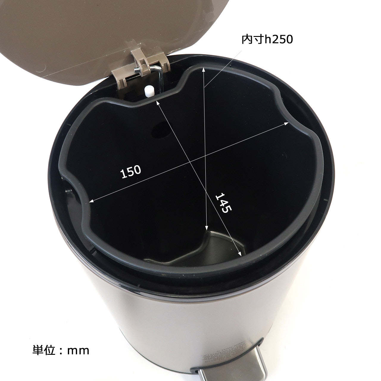 Post General Pedal Rubbish Bin 5L - Dull Beige-Goritta Works Sdn. Bhd. 202501017603 (1619017-X)