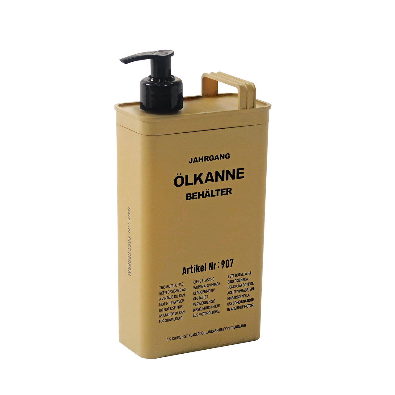 Post General Motif Dispenser Bath - Sand Beige-Goritta Works Sdn. Bhd. 202501017603 (1619017-X)