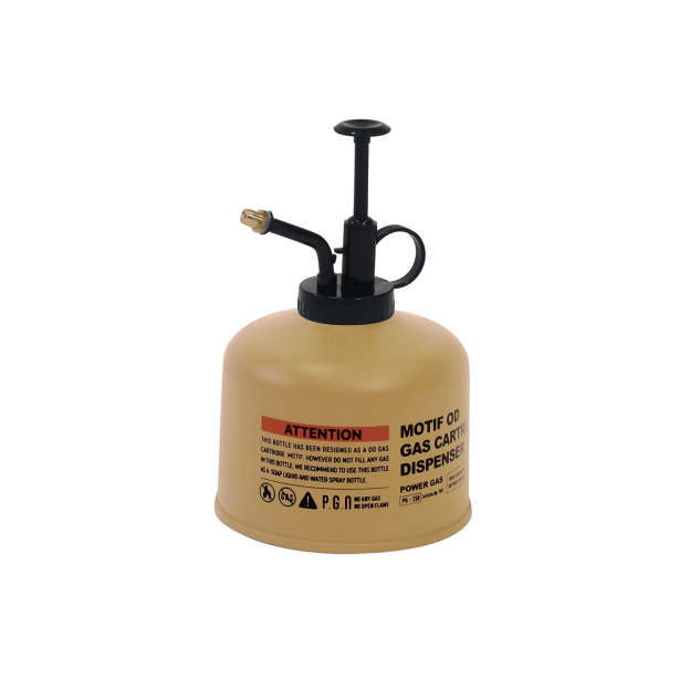 Post General Motif Dispenser OD-Spray - Sand Beige-Goritta Works Sdn. Bhd. 202501017603 (1619017-X)