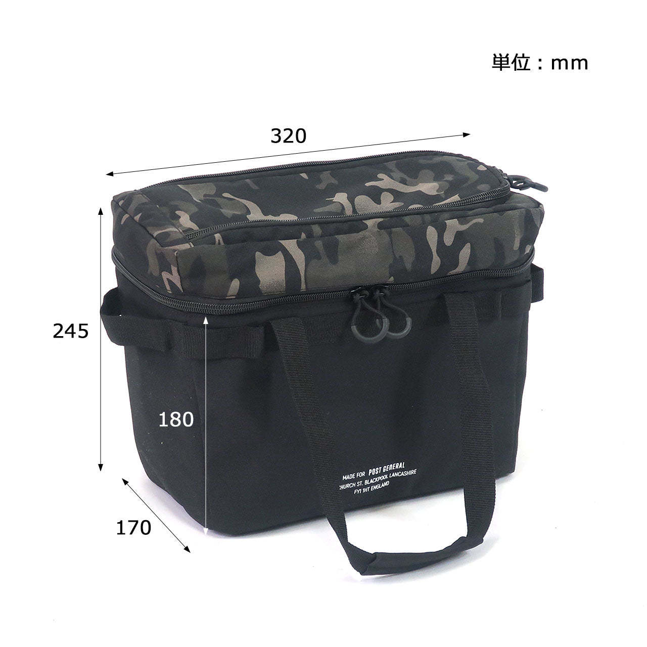 Post General Field Bag For HD Basket Regular - Wolfcamo-Goritta Works Sdn. Bhd. 202501017603 (1619017-X)