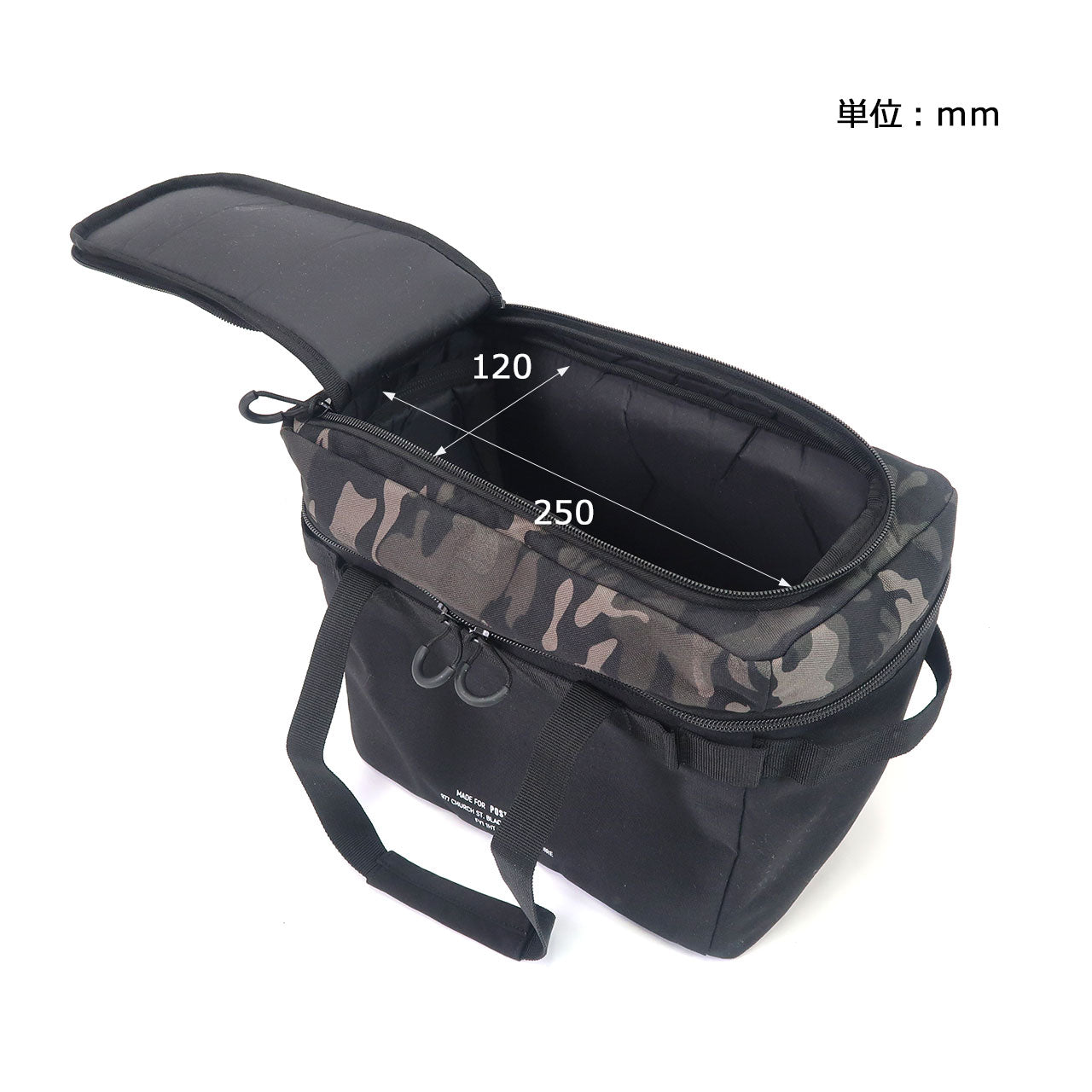 Post General Field Bag For HD Basket Regular - Blackcamo-Goritta Works Sdn. Bhd. 202501017603 (1619017-X)