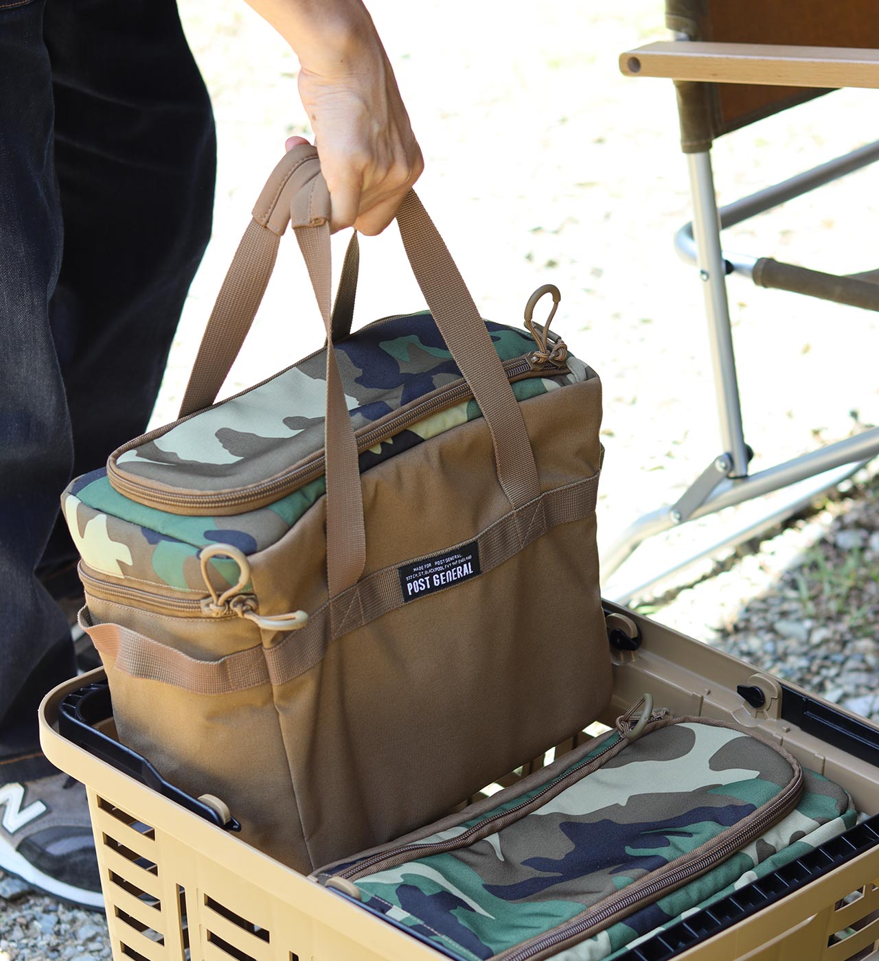 Post General Field Bag For HD Basket Regular - Wolfcamo-Goritta Works Sdn. Bhd. 202501017603 (1619017-X)