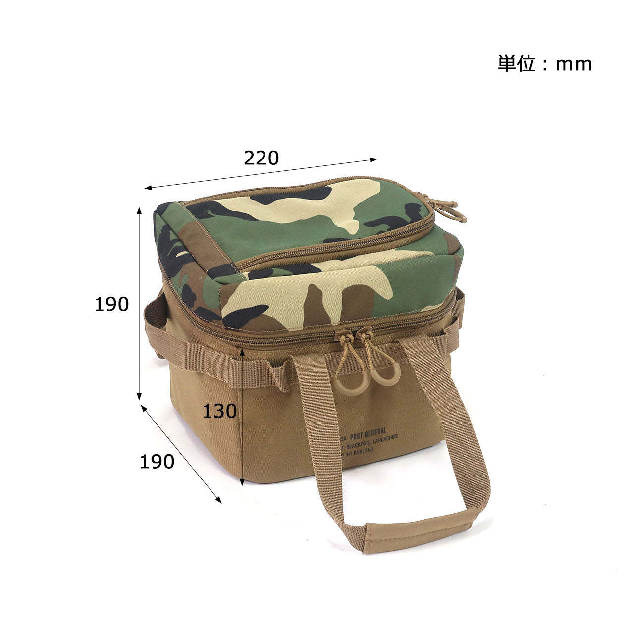 Post General Field Bag For HD Basket Long - Blackcamo-Goritta Works Sdn. Bhd. 202501017603 (1619017-X)