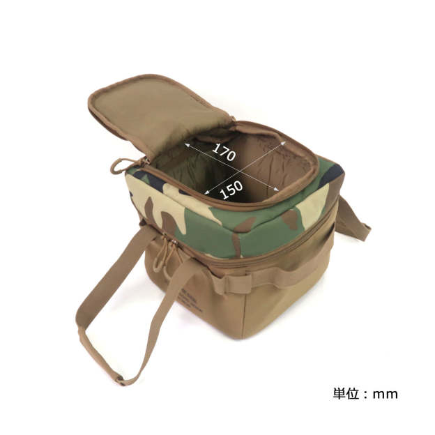 Post General Field Bag For HD Basket Long - Wolfcamo-Goritta Works Sdn. Bhd. 202501017603 (1619017-X)