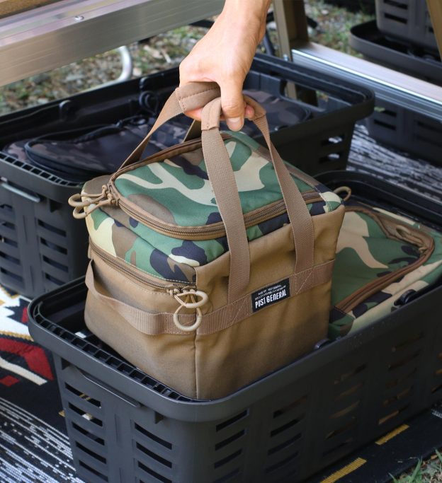 Post General Field Bag For HD Basket Long - Wolfcamo-Goritta Works Sdn. Bhd. 202501017603 (1619017-X)