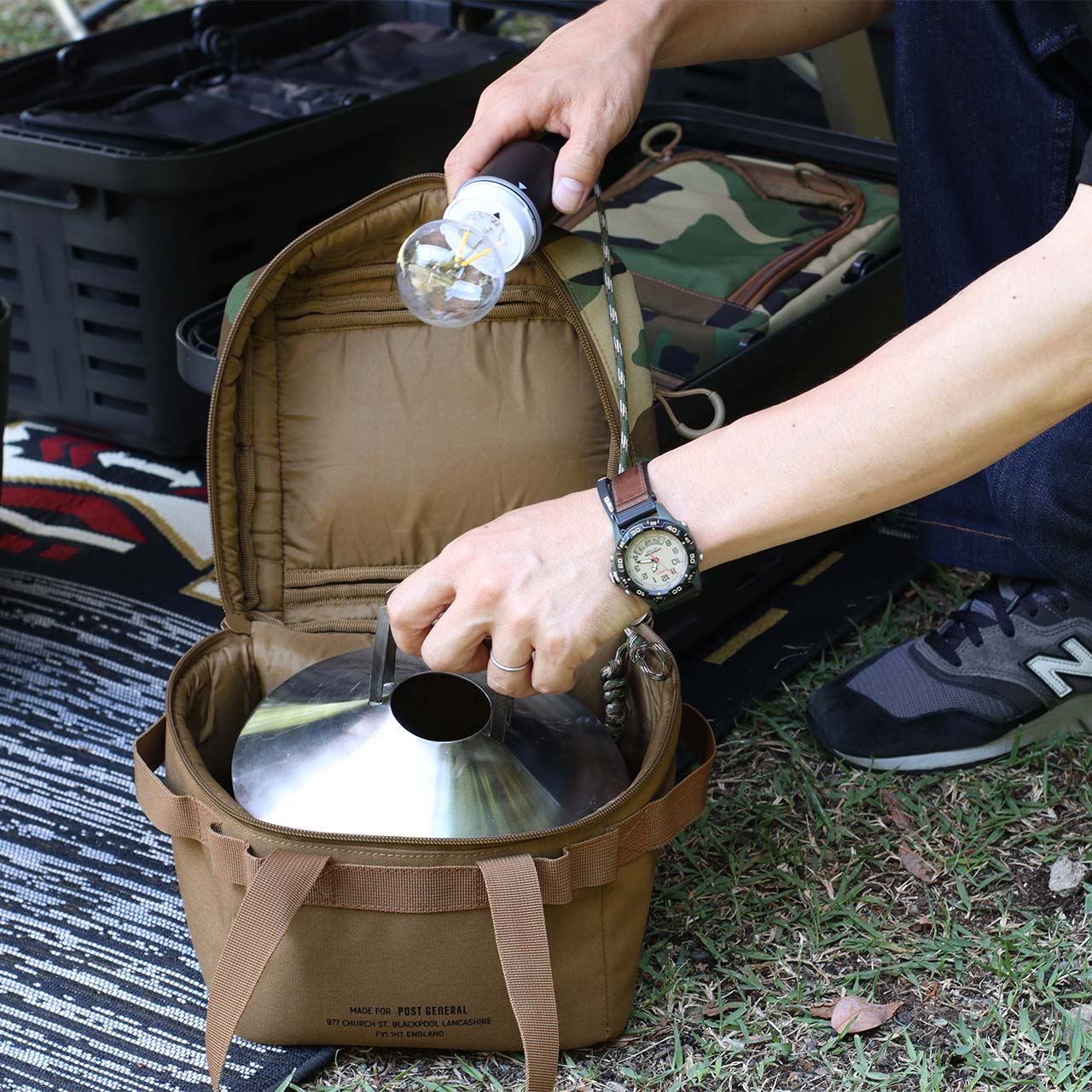Post General Field Bag For HD Basket Long - Wolfcamo-Goritta Works Sdn. Bhd. 202501017603 (1619017-X)