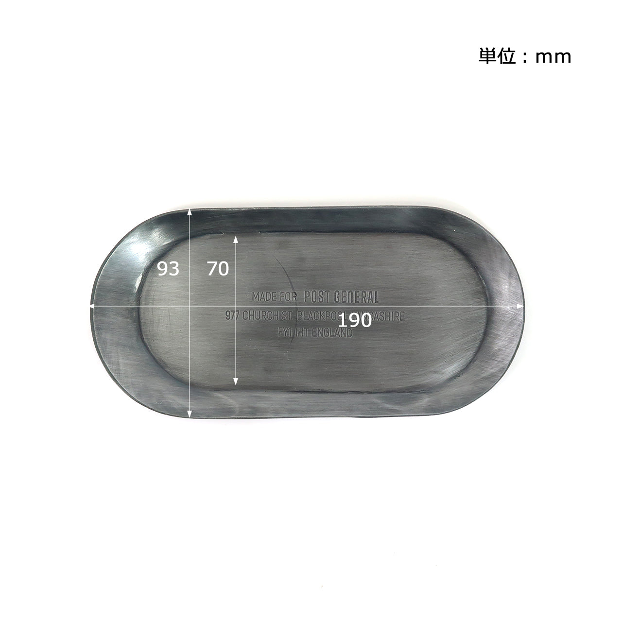 Post General Industrial Tray Oval-Goritta Works Sdn. Bhd. 202501017603 (1619017-X)
