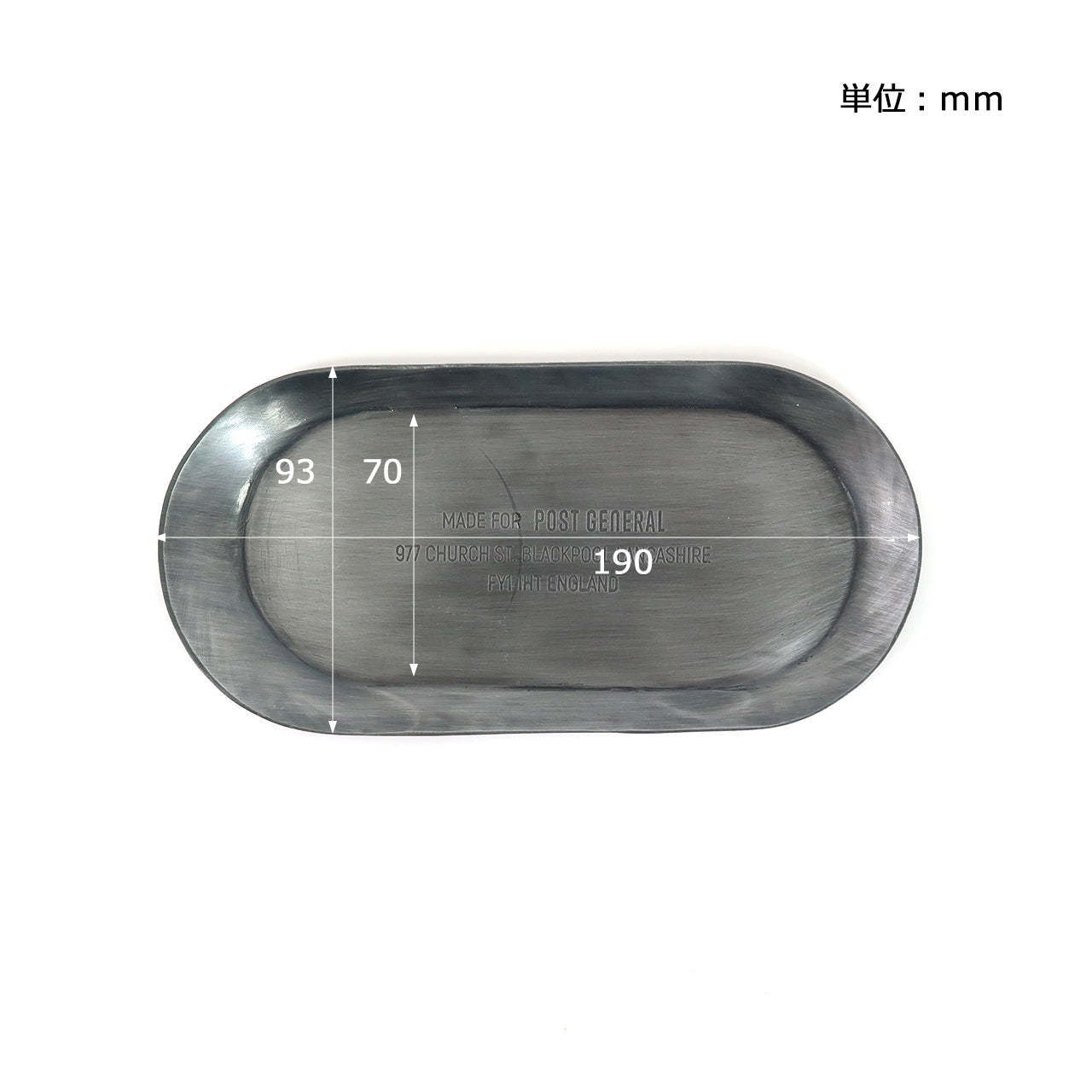 Post General Industrial Tray Oval-Goritta Works Sdn. Bhd. 202501017603 (1619017-X)