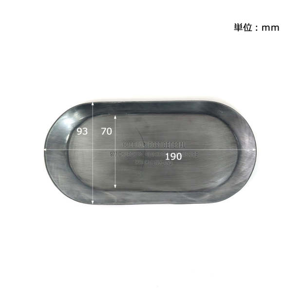 Post General Industrial Tray Oval-Goritta Works Sdn. Bhd. 202501017603 (1619017-X)