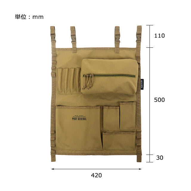 Post General Hanging Organizer - Black-Goritta Works Sdn. Bhd. 202501017603 (1619017-X)