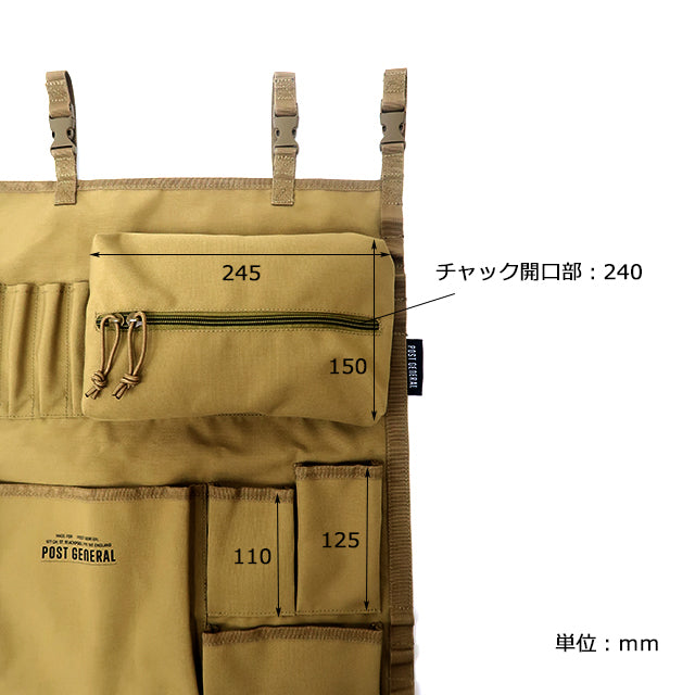 Post General Hanging Organizer - Black-Goritta Works Sdn. Bhd. 202501017603 (1619017-X)