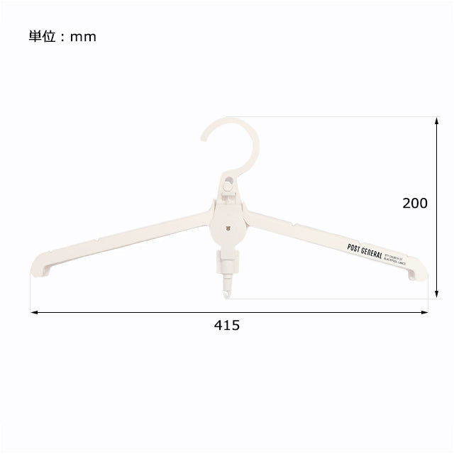 Post General Gimmic Hanger Pack 2 - Olive Khaki-Goritta Works Sdn. Bhd. 202501017603 (1619017-X)