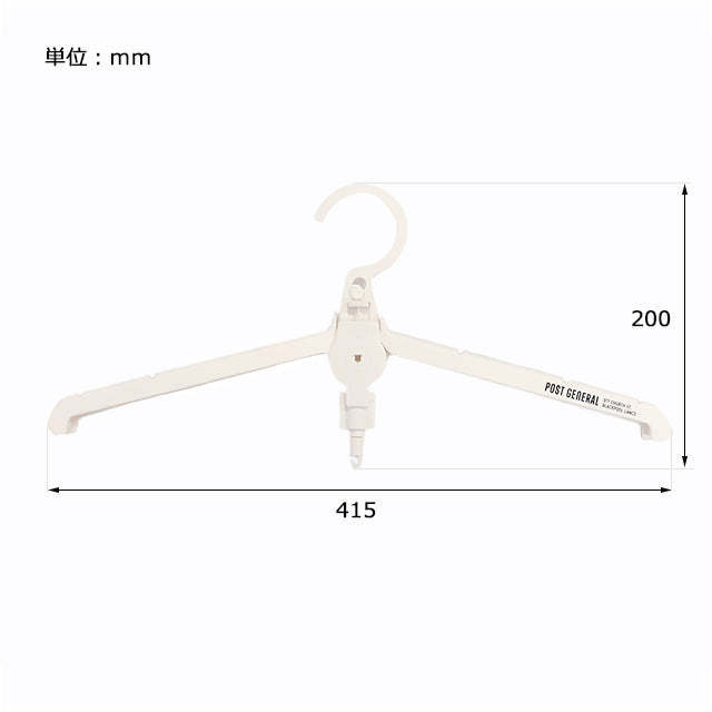 Post General Gimmic Hanger Pack 2 - Olive Khaki-Goritta Works Sdn. Bhd. 202501017603 (1619017-X)