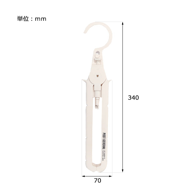 Post General Gimmic Hanger Pack 2 - Olive Khaki-Goritta Works Sdn. Bhd. 202501017603 (1619017-X)