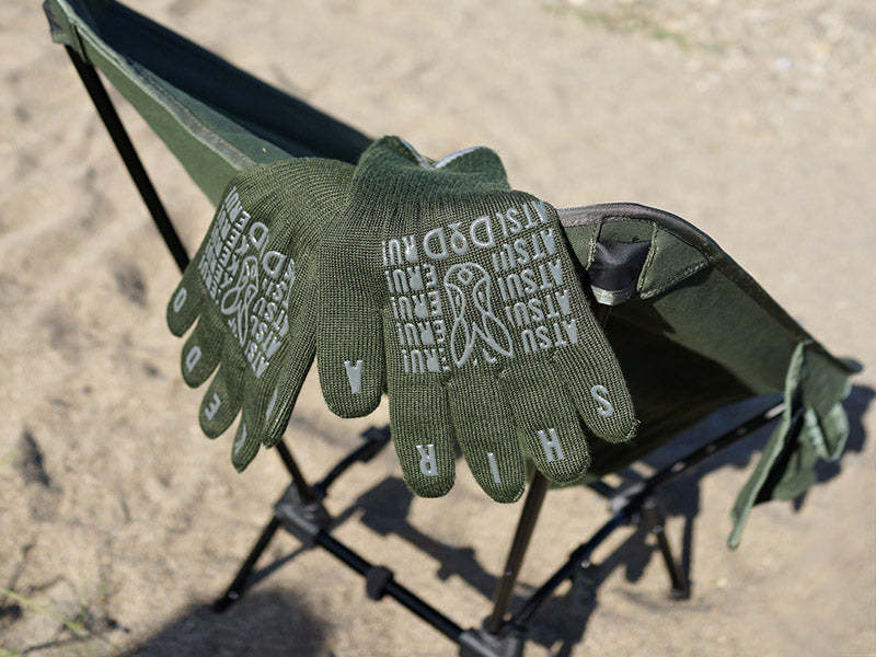 DoD Atsui-No-Ikeru Shirankedo - Khaki-Goritta Works Sdn. Bhd. 202501017603 (1619017-X)