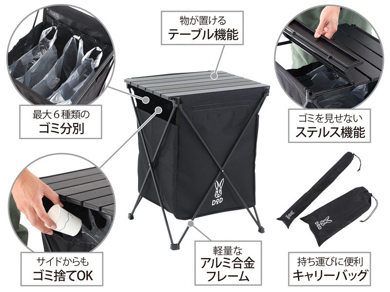 DoD Stealth X - Black-Goritta Works Sdn. Bhd. 202501017603 (1619017-X)