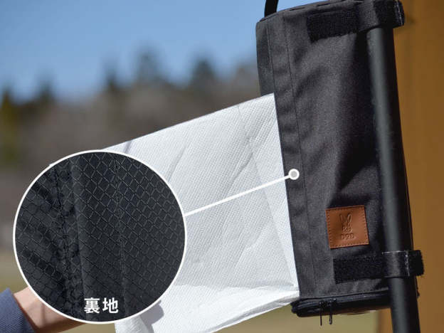 DoD Kitchen Paper Cover-Goritta Works Sdn. Bhd. 202501017603 (1619017-X)