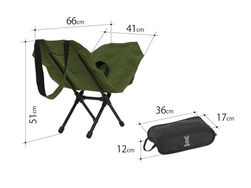 DoD Log Bag and Stand-Goritta Works Sdn. Bhd. 202501017603 (1619017-X)