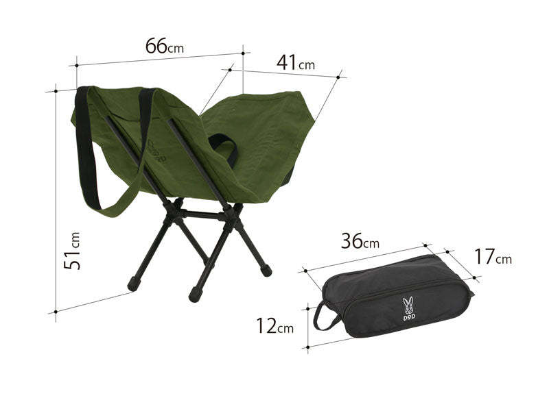 DoD Log Bag and Stand-Goritta Works Sdn. Bhd. 202501017603 (1619017-X)