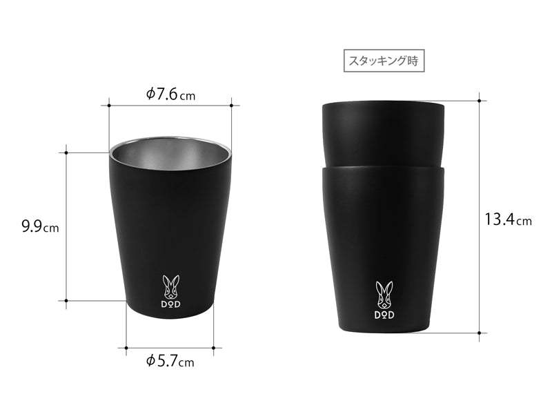 DoD Mug . Uthermo - Black-Goritta Works Sdn. Bhd. 202501017603 (1619017-X)