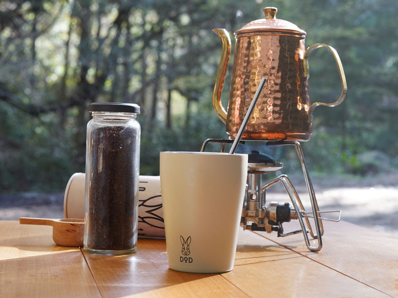 DoD Mug Uthermo Double Wall Mag - Tan