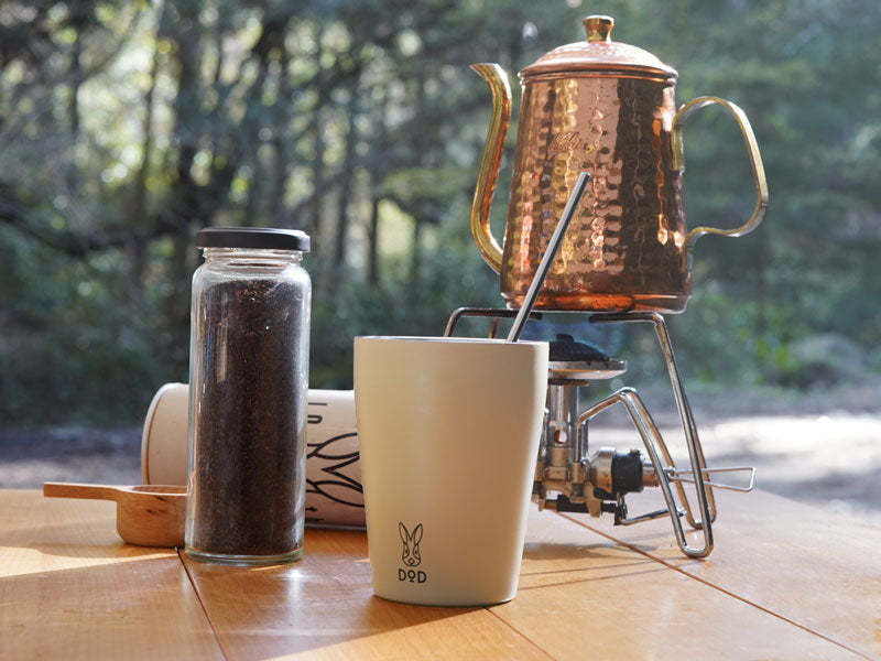 DoD Mug Uthermo Double Wall Mag - Tan