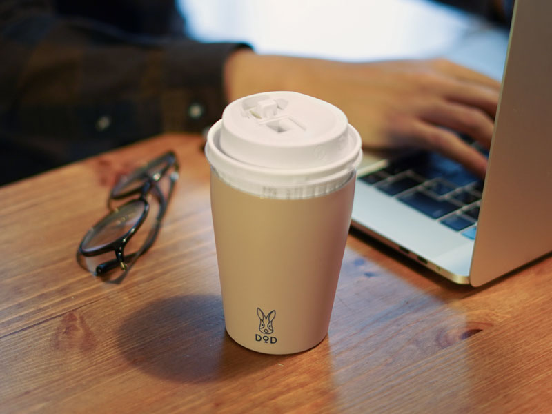 DoD Mug Uthermo Double Wall Mag - Tan