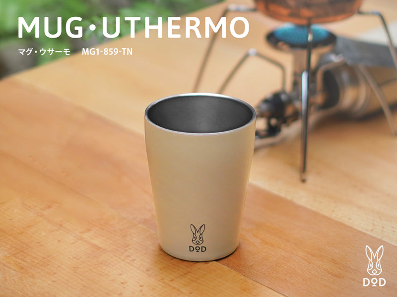 DoD Mug Uthermo Double Wall Mag - Tan