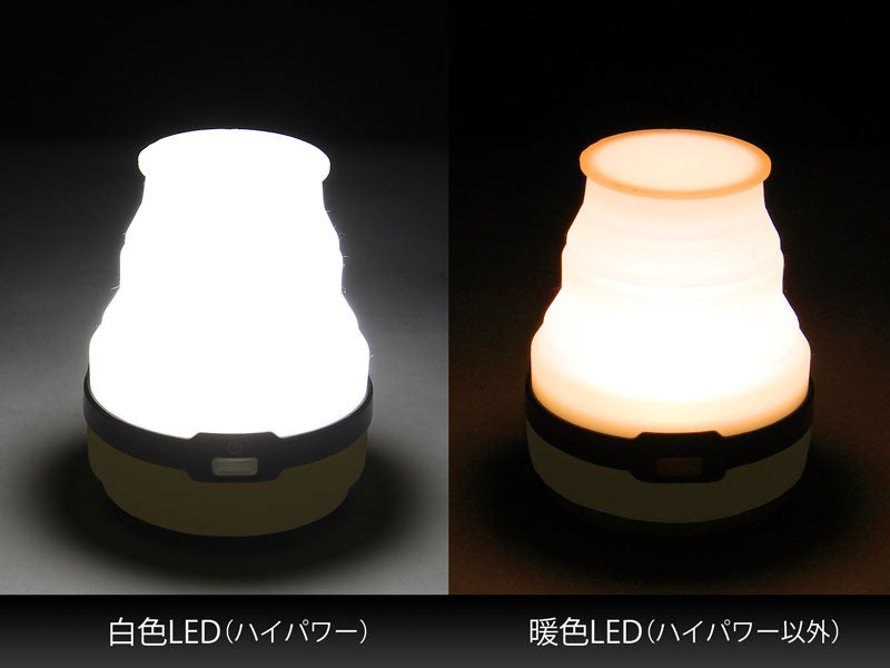 DoD LED Solar Popup Lantern-Goritta Works Sdn. Bhd. 202501017603 (1619017-X)