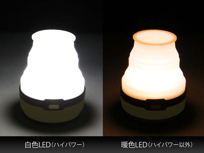 DoD LED Solar Popup Lantern-Goritta Works Sdn. Bhd. 202501017603 (1619017-X)