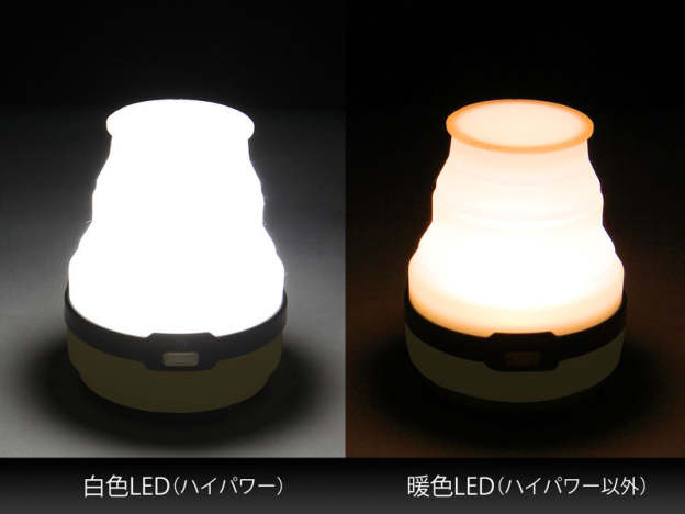 DoD LED Solar Popup Lantern-Goritta Works Sdn. Bhd. 202501017603 (1619017-X)