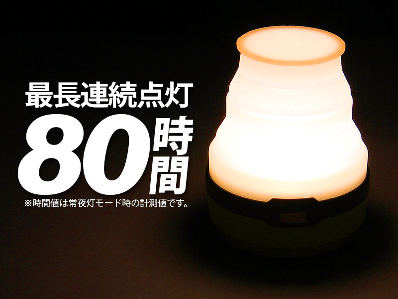 DoD LED Solar Popup Lantern-Goritta Works Sdn. Bhd. 202501017603 (1619017-X)