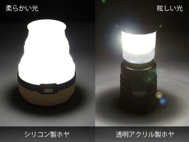 DoD LED Solar Popup Lantern-Goritta Works Sdn. Bhd. 202501017603 (1619017-X)