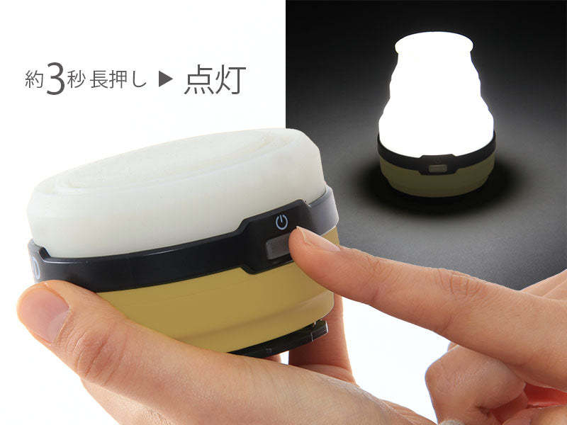 DoD LED Solar Popup Lantern-Goritta Works Sdn. Bhd. 202501017603 (1619017-X)