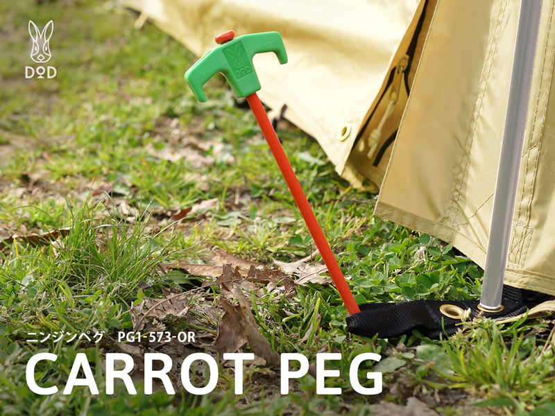 DoD Carrot Peg-Goritta Works Sdn. Bhd. 202501017603 (1619017-X)