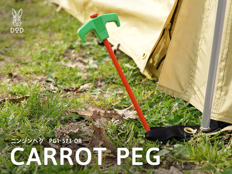 DoD Carrot Peg-Goritta Works Sdn. Bhd. 202501017603 (1619017-X)