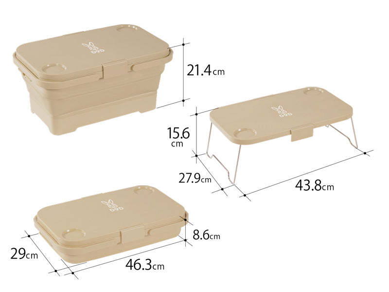 DoD Peshacon Foldable Container - Beige