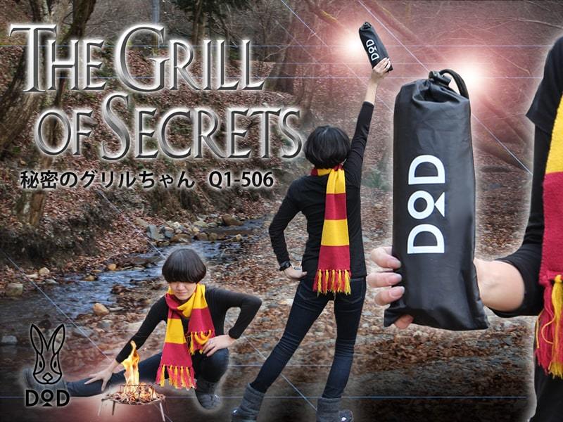 DoD The Grill of Secrets-Goritta Works Sdn. Bhd. 202501017603 (1619017-X)