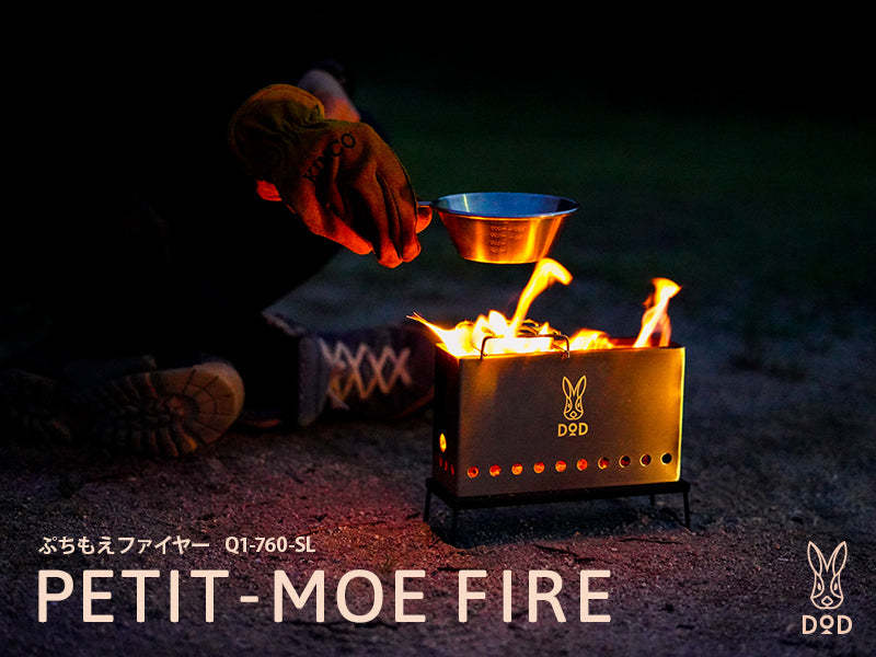 DoD Petit-Moe Fire-Goritta Works Sdn. Bhd. 202501017603 (1619017-X)