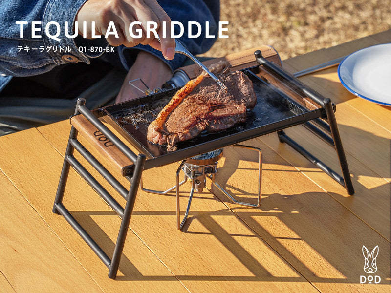 DoD Tequila Griddle-Goritta Works Sdn. Bhd. 202501017603 (1619017-X)