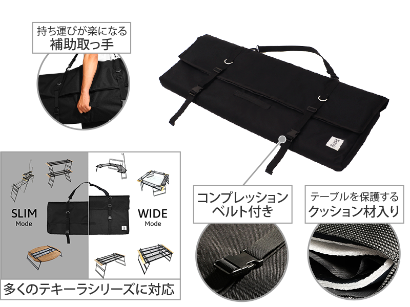 DoD Tequila Roll Bag-Goritta Works Sdn. Bhd. 202501017603 (1619017-X)