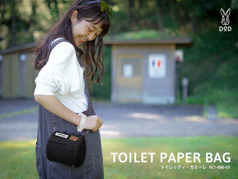 DoD Toilet Paper Bag-Goritta Works Sdn. Bhd. 202501017603 (1619017-X)