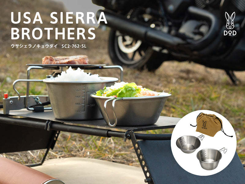 DoD USA Sierra Brothers-Goritta Works Sdn. Bhd. 202501017603 (1619017-X)