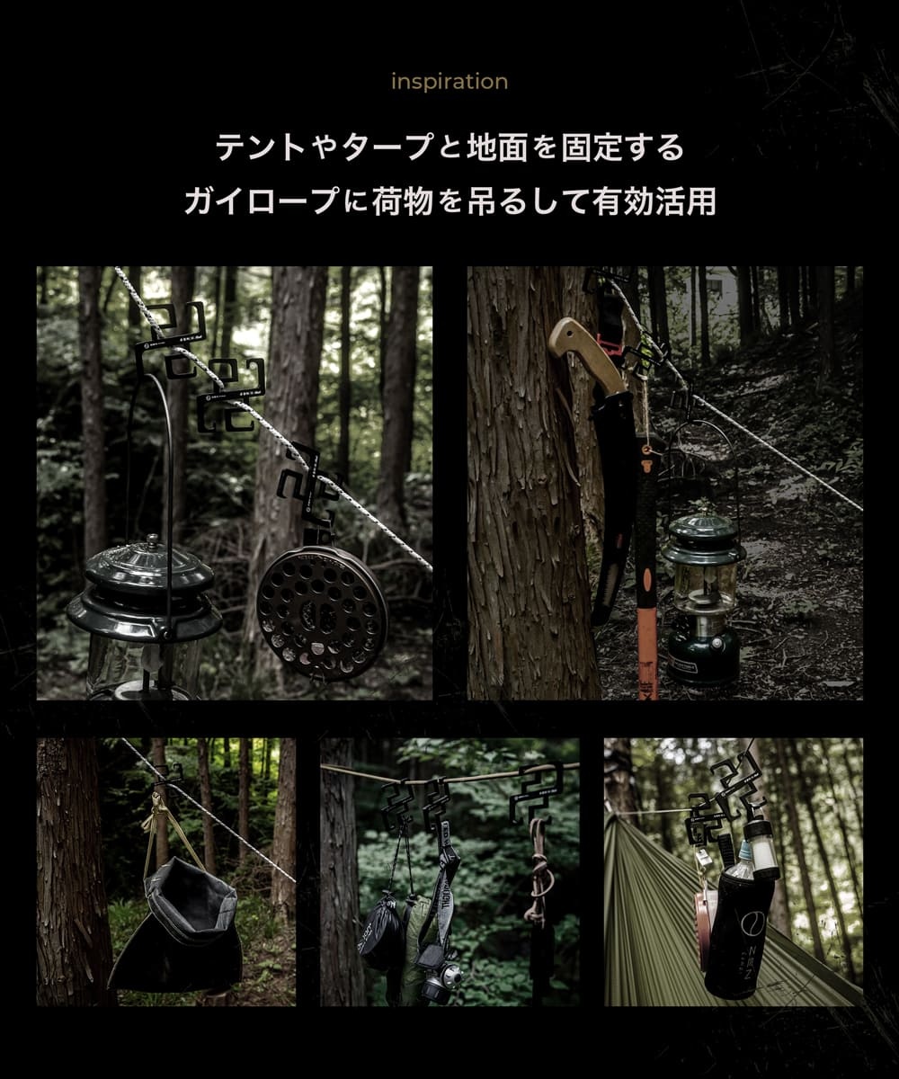 ZEN Camps Syuriken Hook (1pc)-Goritta Works Sdn. Bhd. 202501017603 (1619017-X)