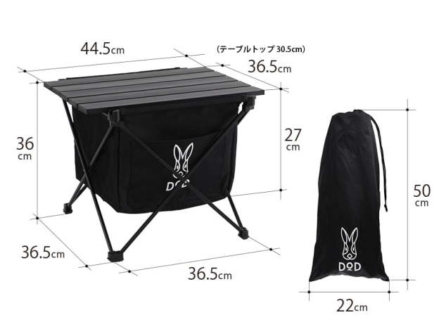 DoD Stealth X Mini-Goritta Works Sdn. Bhd. 202501017603 (1619017-X)