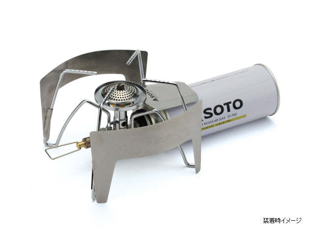 Soto Windscreen for Soto Regular Stove (ST-310)-Goritta Works Sdn. Bhd. 202501017603 (1619017-X)