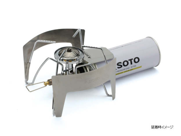 Soto Windscreen for Soto Regular Stove (ST-310)-Goritta Works Sdn. Bhd. 202501017603 (1619017-X)