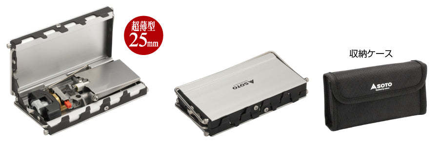 Soto G-Stove-Goritta Works Sdn. Bhd. 202501017603 (1619017-X)