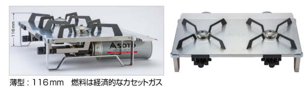 Soto Regulator 2 Burner GRID-Goritta Works Sdn. Bhd. 202501017603 (1619017-X)